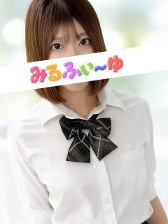 岡留もえ みるふぃーゆ（池袋/メンズエステ）