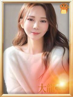 つばき 大龍（日暮里/デリヘル）