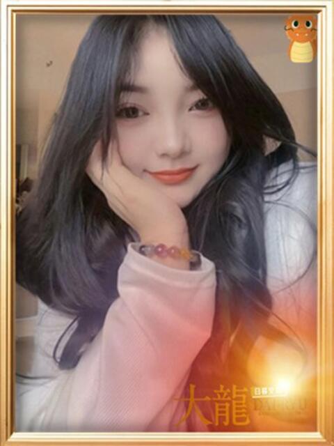 りえ 大龍（アジアンデリヘル）