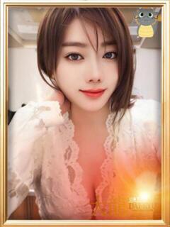 ゆな 大龍（日暮里/デリヘル）