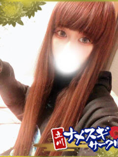 でんま ナメすぎサークル立川店（立川/デリヘル）