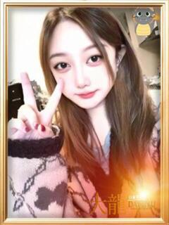 かなで 大龍（日暮里/デリヘル）