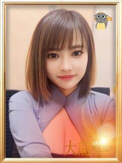 みその 大龍（日暮里/デリヘル）