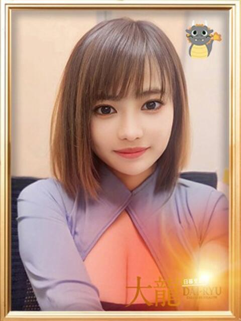 みその 大龍（アジアンデリヘル）