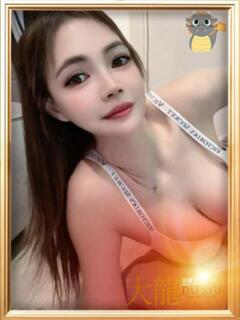 らむ 大龍（日暮里/デリヘル）