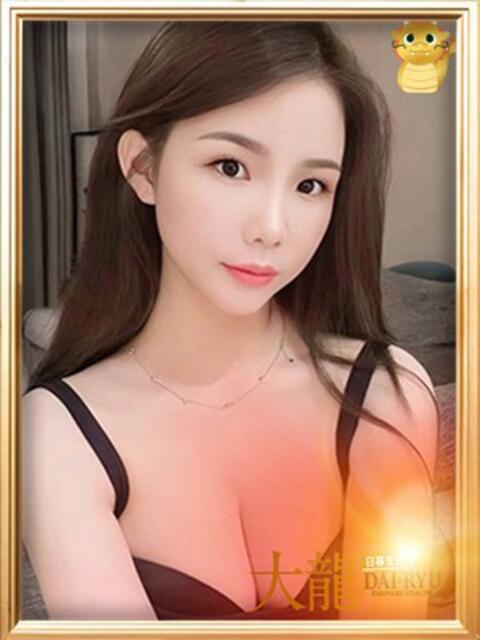 かよ 大龍（アジアンデリヘル）