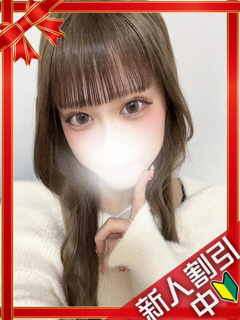 みに 横浜ギャルの宅急便（デリヘル）