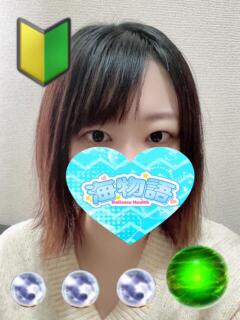 ゆあ 海物語（日暮里/デリヘル）