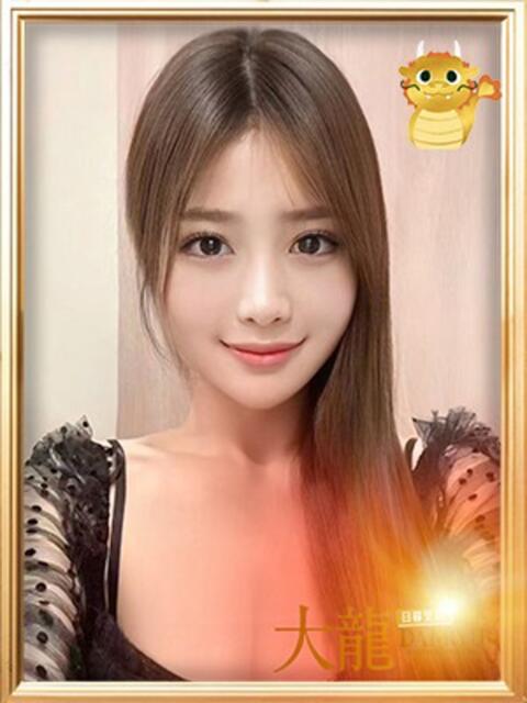 みのり 大龍（アジアンデリヘル）