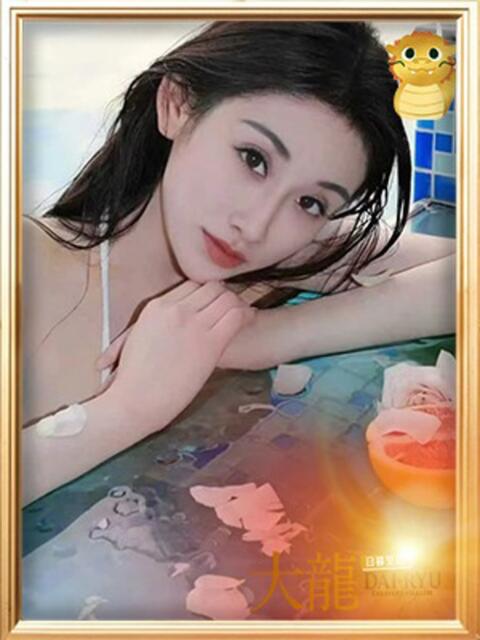 りんか 大龍（アジアンデリヘル）