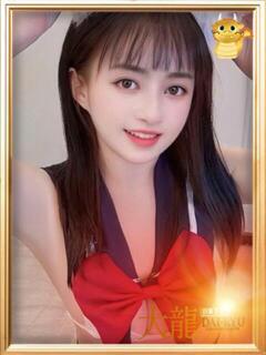 ちひろ 大龍（日暮里/デリヘル）