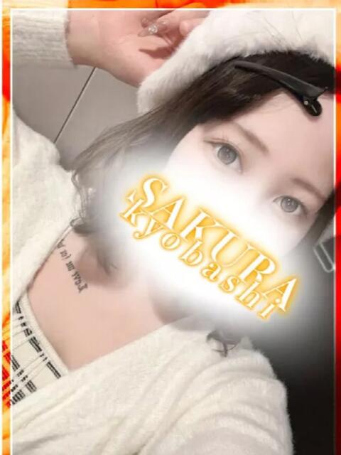 しゅな 奥さまさくら京橋店（人妻系ホテヘル）