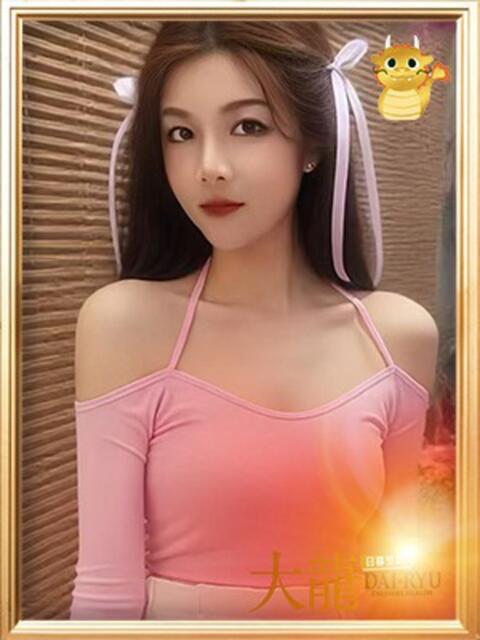 ともか 大龍（アジアンデリヘル）