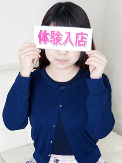 みこと クリーム（素人コスプレイメクラ）