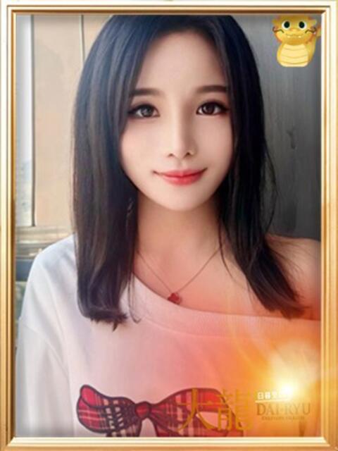 まや 大龍（アジアンデリヘル）