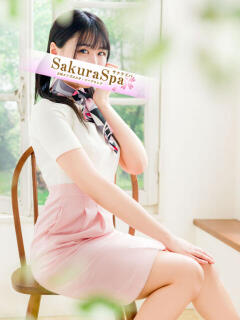 みのり Sakura Spa（吉原/ソープ）