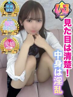 みち 天性の愛され上手 L＆Jブラザーズ（熊谷/デリヘル）