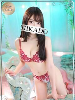 りさ MIKADO（宇都宮/ソープ）