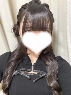 新18歳ゆるの