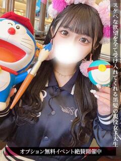 さら ジュリアングループ八王子店（八王子/デリヘル）