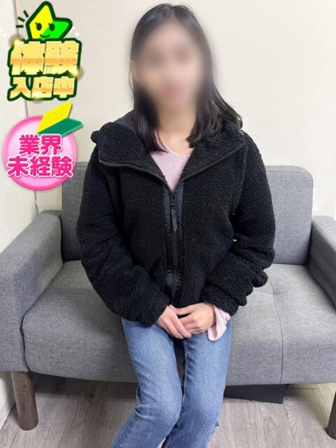 まや SPIN(スピン)（デリヘル）