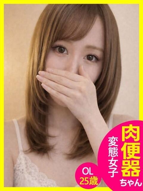 れんか♡変態女子 あなたに即!びちゃマン女子をお届け（デリヘル）