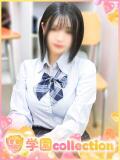 ゆみな 学園collection（池袋/デリヘル）