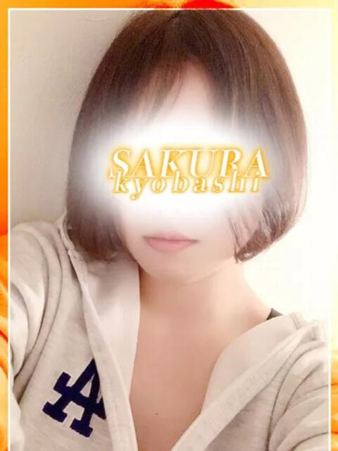 なつみ 奥さまさくら京橋店（人妻系ホテヘル）