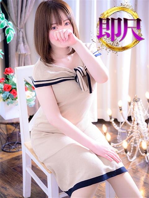 酒井わかば 即尺でご奉仕　熟熟奉仕（人妻・熟女デリヘル）