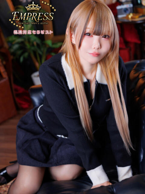 MOA（もあてゃ） EMPRESS(エンプレス)（【非風俗】個室&amp;出張ニューハーフメンズエステ）