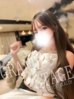 NARUMI GRAND STAGE（錦/デリヘル）