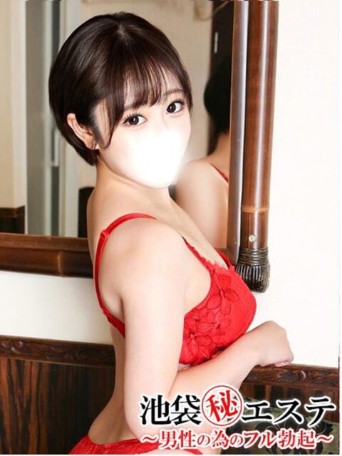 甘井ぐみ 池袋㊙エステ～フル勃起～（派遣型エステ）