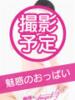 ことり 奥様はエンジェル　町田店（/）