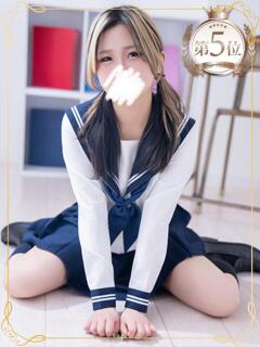 沖海せりな 夜這い＆イメクラ妄想する女学生たち谷九校（谷町九丁目/ホテヘル）