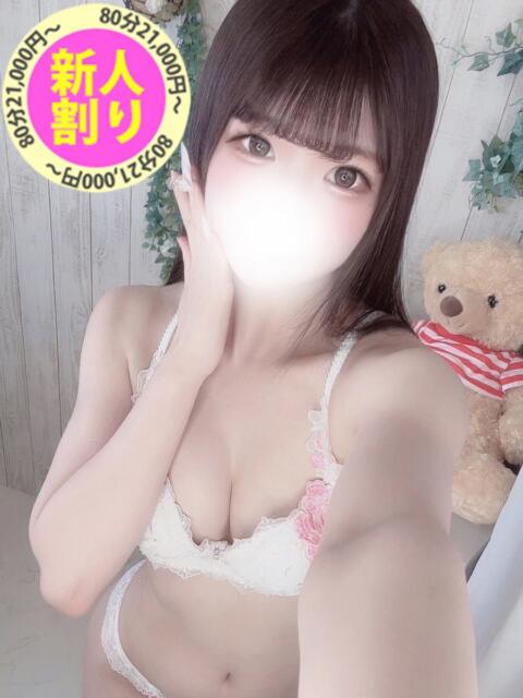 みむ もも尻本店（デリヘル）