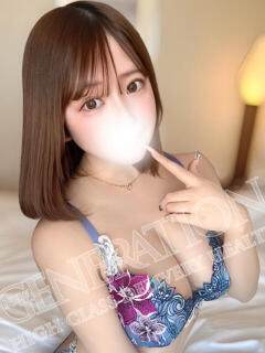 みるきー NEW GENERATION（宇都宮/デリヘル）