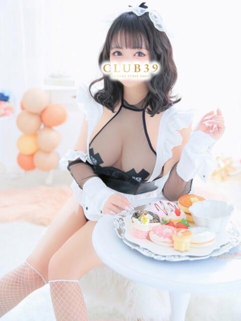 ★久瀬ひなこ★ CLUB39（クラブサンキュー）（ソープランド）