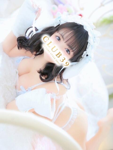 ★久瀬ひなこ★ CLUB39（クラブサンキュー）（ソープランド）