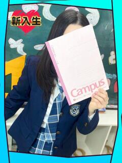 さら【抱きしめたくなる可愛さ】 ポニーテール和歌山店（和歌山/ソープ）