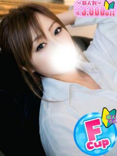 みどり 僕らのぽっちゃリーノin越谷（越谷/デリヘル）