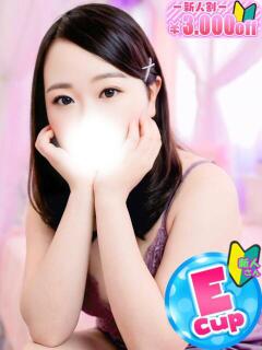 なるみ 僕らのぽっちゃリーノin越谷（越谷/デリヘル）