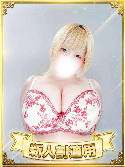 綾波 BBW（ビッグビューティフルウーマン）（ぽっちゃり専門デリヘル）