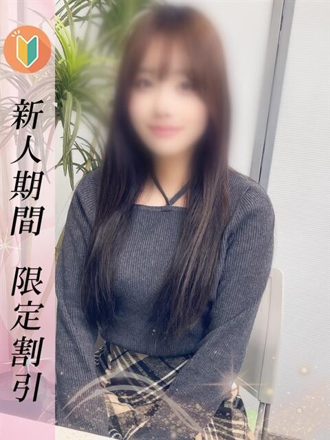 ひめか 新橋プリンセス（デリヘル）