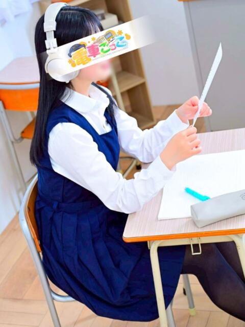 ななせ 電車ごっこ（ソープランド）