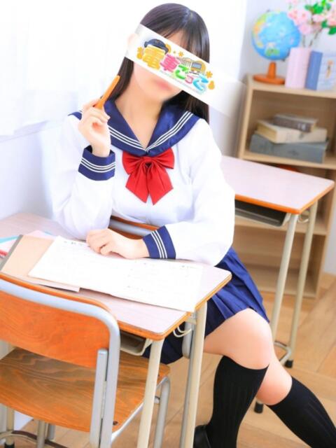 くれあ 電車ごっこ(ソープランド)