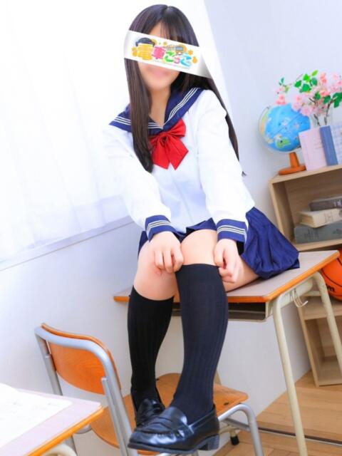 くれあ 電車ごっこ(ソープランド)