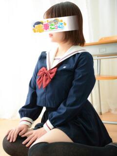 みなも 電車ごっこ（雄琴/ソープ）