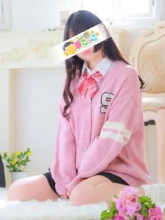 ゆきの 電車ごっこ（雄琴/ソープ）