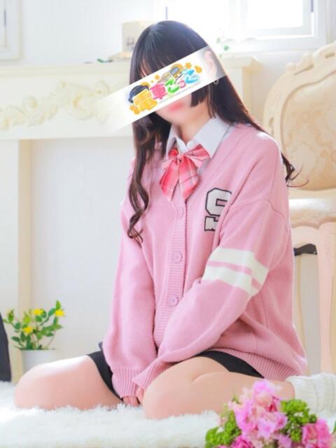 ゆきの 電車ごっこ（ソープランド）