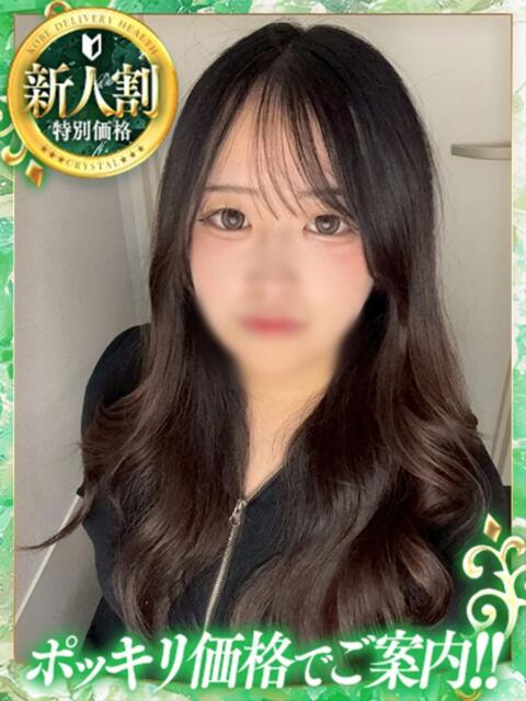 りおん 神戸デリヘルRouge～ルージュ（デリヘル）